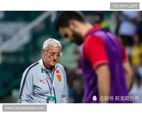 中国足球迎来新篇章 里皮携手国足重燃世界杯希望