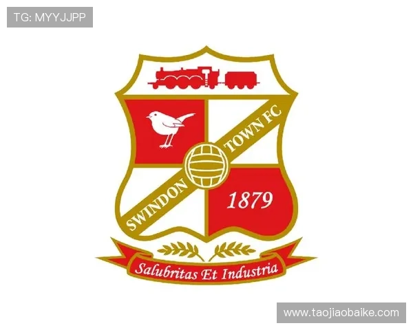 以斯温登俱乐部为核心的英格兰足球百年传承与城市精神发展历程